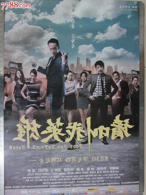 没有学位证可以申请国外大学的硕士吗